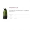 Set Dau Goi + Xa Nha Dam Rosee Eco Aloe Han Quoc 760ml