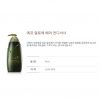 Set Dau Goi + Xa Nha Dam Rosee Eco Aloe Han Quoc 760ml
