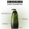 Set Dau Goi + Xa Nha Dam Rosee Eco Aloe Han Quoc 760ml