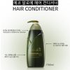 Set Dau Goi + Xa Nha Dam Rosee Eco Aloe Han Quoc 760ml