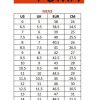 Puma Size chart
