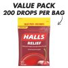 Halls cherry flavor 200 drops