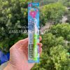 bàn chải đánh răng Gum cho bé